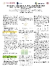 PERFIL SENSORIAL Y ESTABILIDAD FISICOQUÍMICA DE PALETAS DE AGUA Y CREMA DE LECHE CON BETALAÍNAS DE JUGO DE BETABEL (Beta vulgaris L.) MICROENCAPSULADO